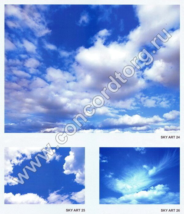 Голубое небо 1