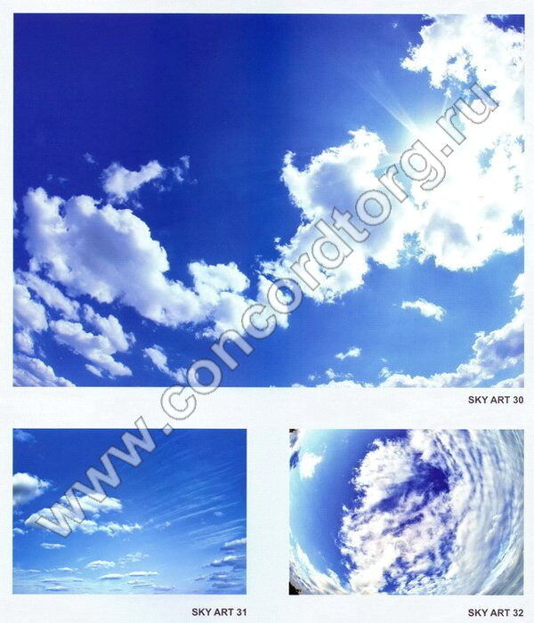 Голубое небо 2