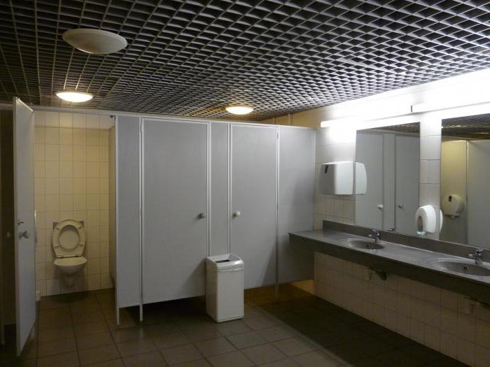 общественные туалеты 