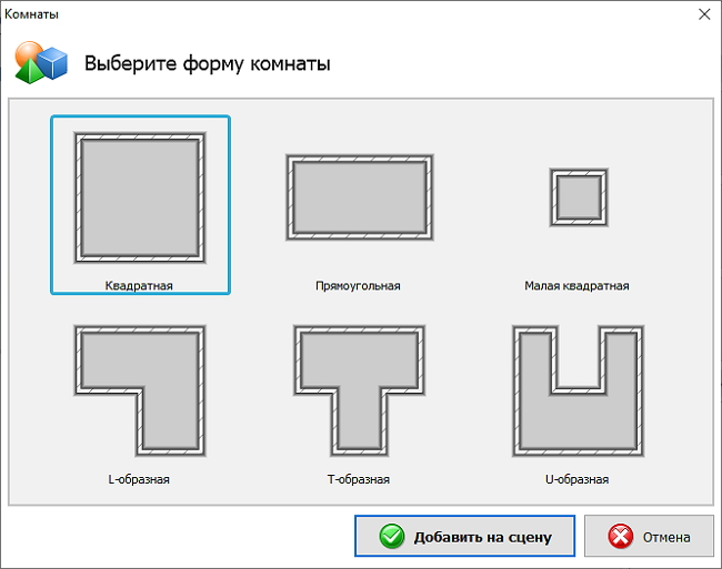 Печатаем проект