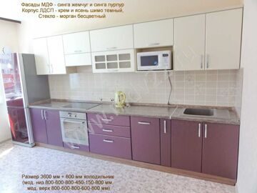 Кухня прямая в квартире 97/87 серии (ул. Шумакова, 63а). Ширина 4200 мм с холодильником. 