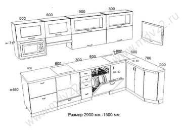 Эскиз кухни для 3-комнатной квартиры 121серии.. Размер 2900 мм- 1500 мм