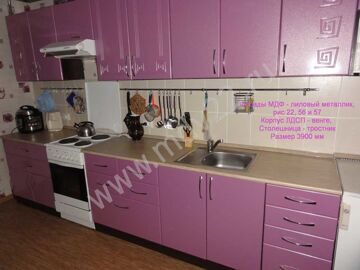 Модульная кухня прямая в 4-комнатной квартире 464 серии МДФ - лиловый металлик. Размер 3900 мм.