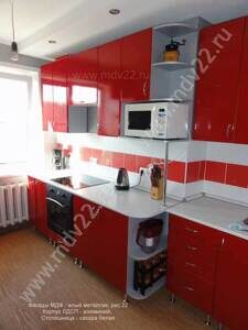 Красная кухня 2