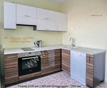 Угловая кухня в квартире 97/87 серии (ул. 280 лет Барнаула, 4). Размер 2200 мм - 1600 мм. 