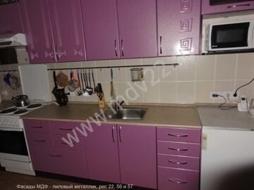 Кухонный гарнитур прямой в 4-комнатной квартире 464 серии МДФ - лиловый металлик. Размер 3900 мм.