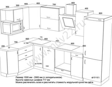 1.Эскиз кухни для 3-комнатной квартиры 121 серии. Размер 2900 мм - 1500 мм. (2018 год)