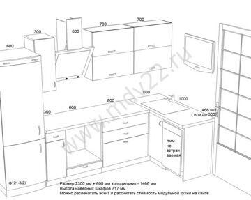 2. Эскиз кухни для 3-комнатной квартиры 121 серии. Размер 2900 мм - 1500 мм. (2018 год)