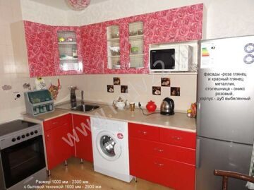 Модульная кухня в 1-комнатной квартире 97 серии. Размер 1000 мм - 2300 мм