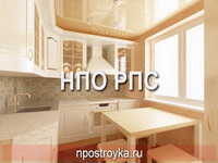 Фотографии натяжных потолков