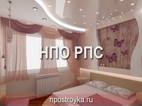 Фотографии натяжных потолков