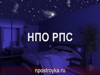 Фотографии натяжных потолков