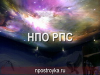 Фотографии натяжных потолков