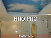 Фотографии натяжных потолков