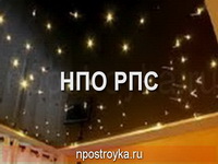 Фотографии натяжных потолков