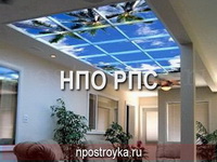 Фотографии натяжных потолков