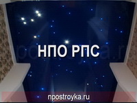 Фотографии натяжных потолков