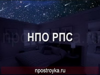 Фотографии натяжных потолков