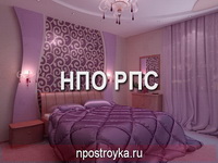 Фотографии натяжных потолков