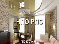 Фотографии натяжных потолков