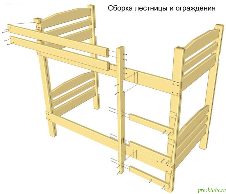 двухъярусные кровати своими руками