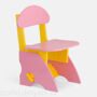Регулирумый стул для детей, желто-розовый