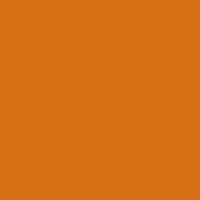Аделькрайс цвет BL 13G Апельсиновый фреш