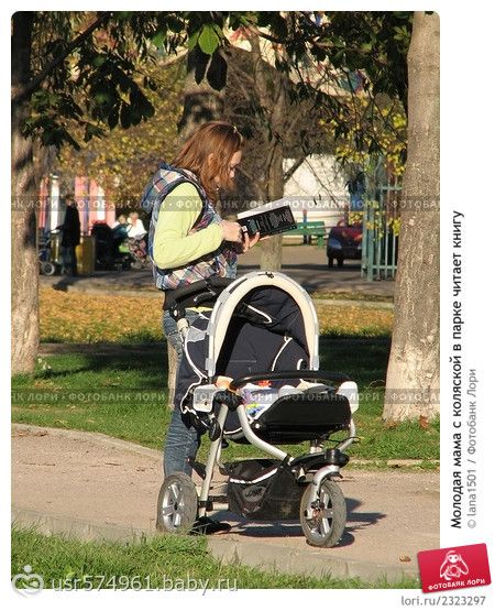 Мамы с колясками. Классификация!)))