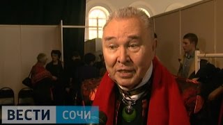 Зайцев: сочинский дизайнер Юлия Иванова вышла на высочайший уровень