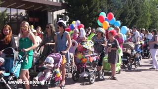 Шествие с колясками в День защиты детей