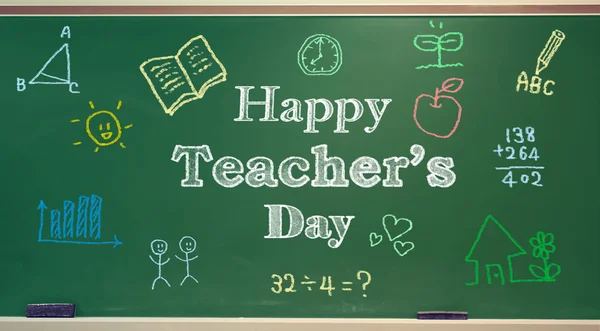 День счастливый учителя — стоковое фото
