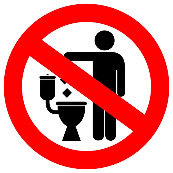 Не мусорить в туалет знак — стоковый вектор