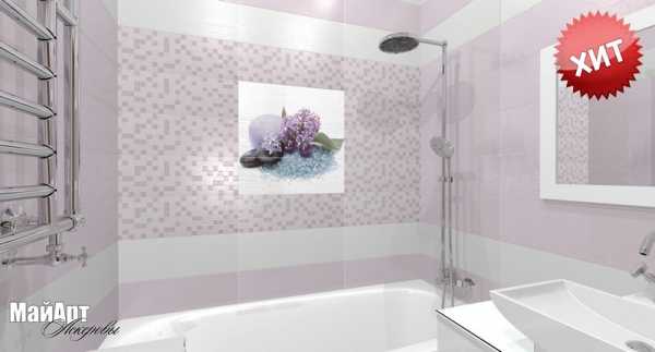 Ванная Комната 150 170 Фото
